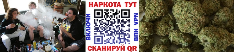 Названия наркотиков Георгиевск COCAIN  МЕФ  Конопля 