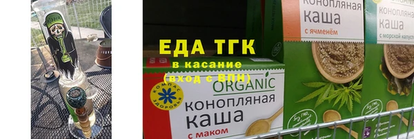 гашиш Аркадак