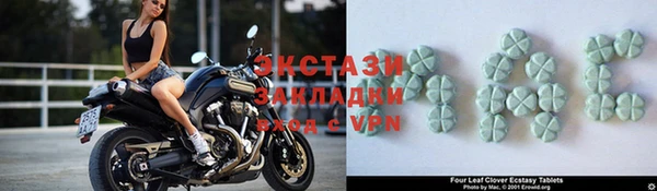 гашиш Аркадак
