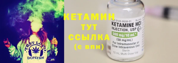 гашиш Аркадак