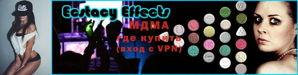 гашиш Аркадак