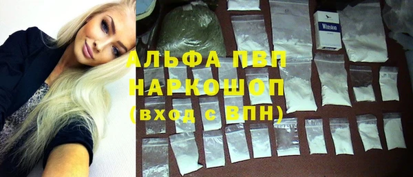 гашиш Аркадак