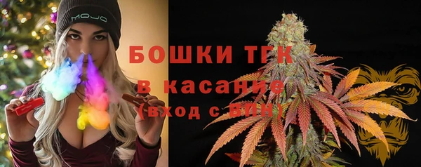 скорость mdpv Арсеньев